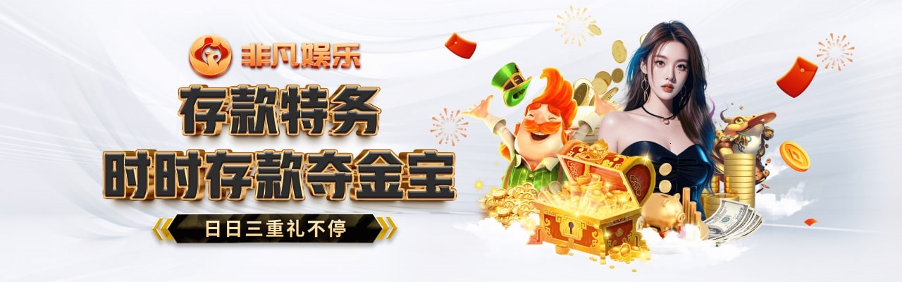 K1体育官网-权威体育赛事平台-K1体育