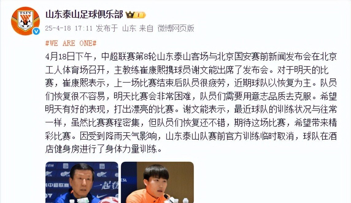 马列经典著作经典语录大全