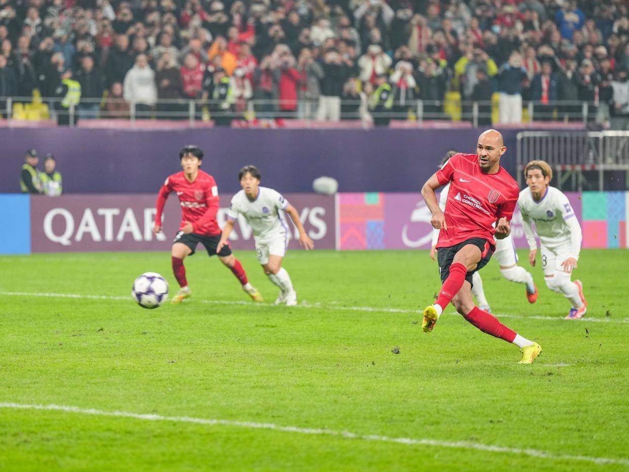 成都蓉城球迷开放日活动