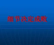 夏洛特黄蜂对迈阿密热火